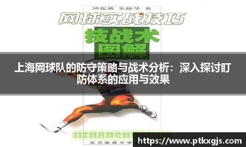 乐鱼体育平台