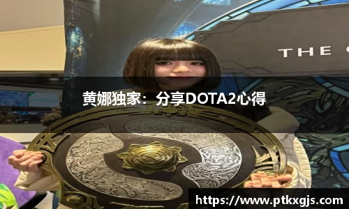 乐鱼体育官网