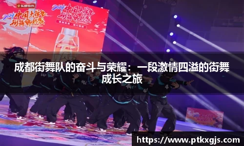 乐鱼体育APP