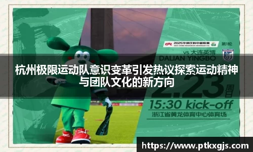 乐鱼体育平台