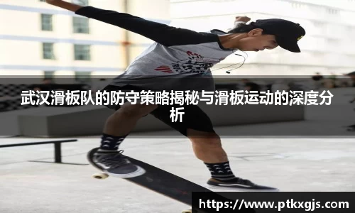 乐鱼体育APP