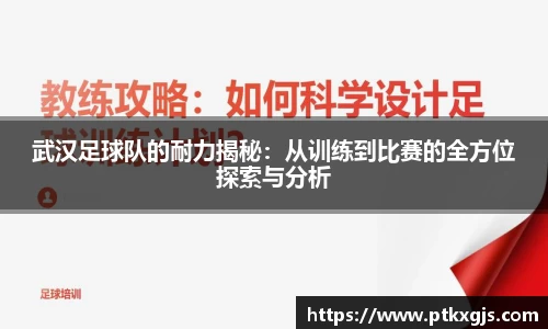 乐鱼体育平台