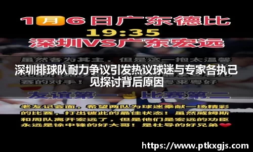 乐鱼体育官网