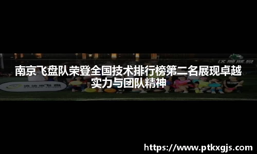 乐鱼体育平台