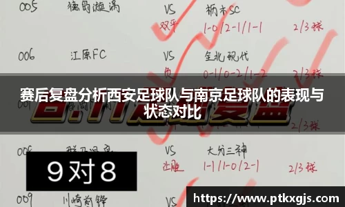 乐鱼体育官网