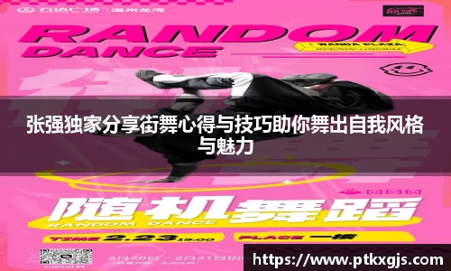 乐鱼体育