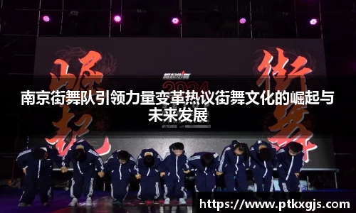 乐鱼体育