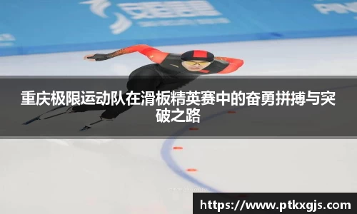乐鱼体育APP