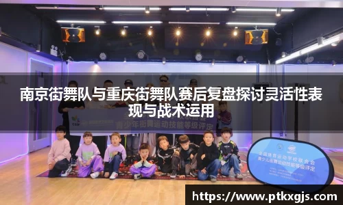 乐鱼体育官网