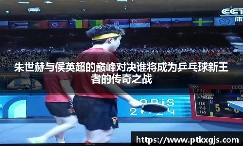 乐鱼体育APP