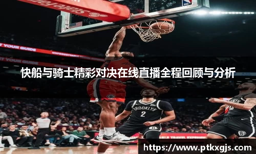乐鱼体育APP