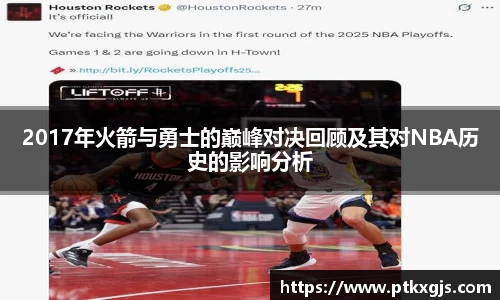 乐鱼体育APP