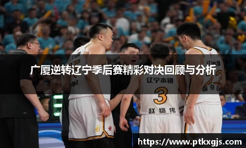 乐鱼体育官网