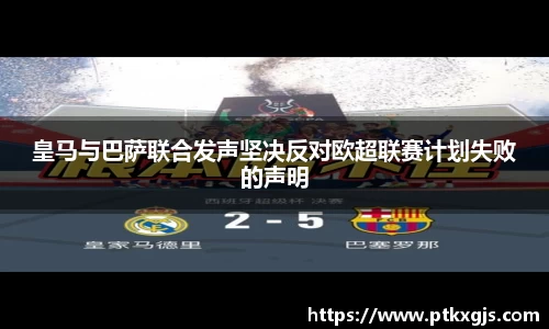 乐鱼体育官网