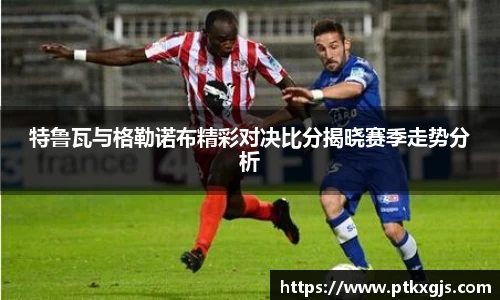 乐鱼体育官网