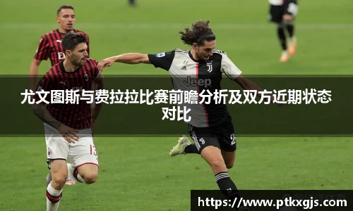 乐鱼体育