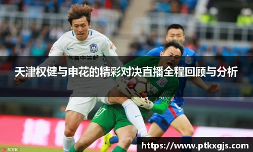 乐鱼体育