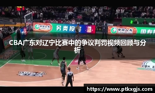 乐鱼体育官网