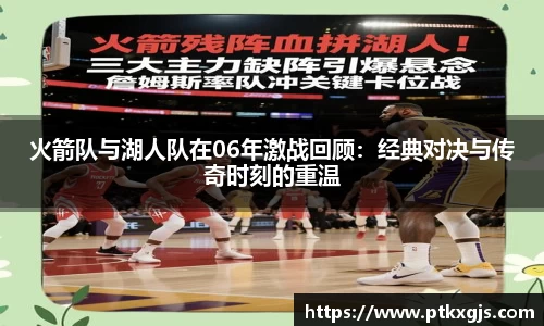 乐鱼体育平台