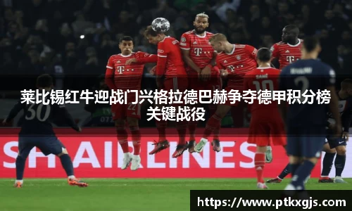 乐鱼体育