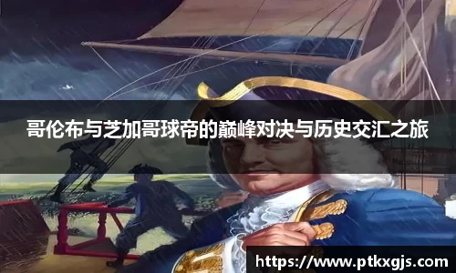 乐鱼体育平台