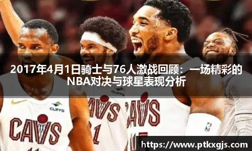乐鱼体育平台