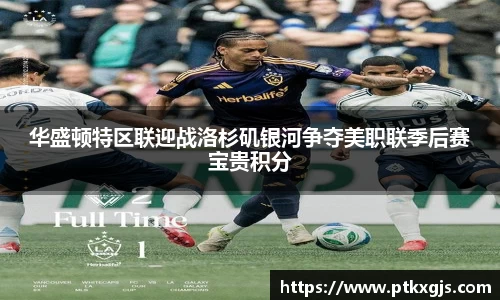乐鱼体育