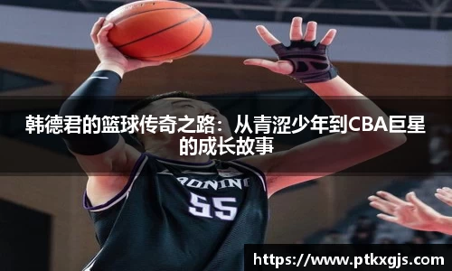 乐鱼体育官网