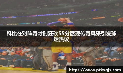 乐鱼体育APP