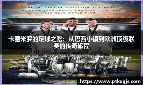 乐鱼体育官网