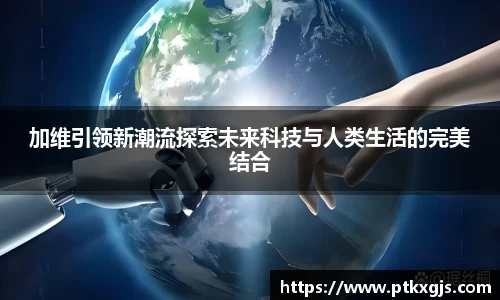 乐鱼体育平台
