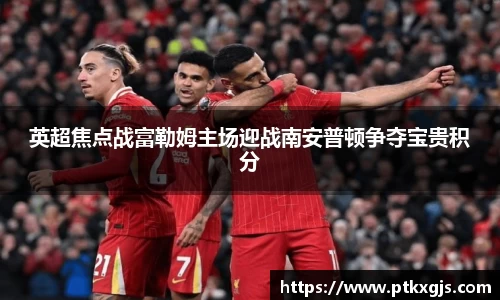 乐鱼体育