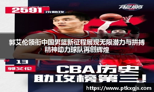 乐鱼体育平台