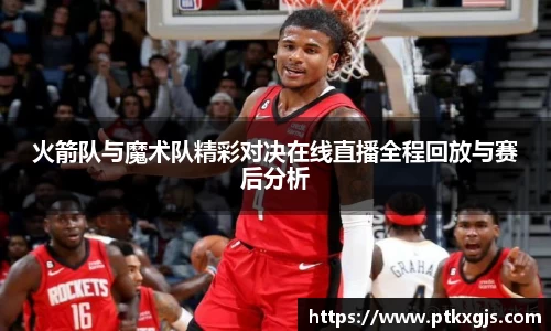 乐鱼体育