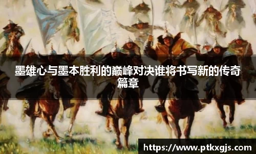 乐鱼体育平台