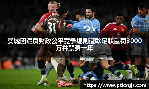 乐鱼体育平台