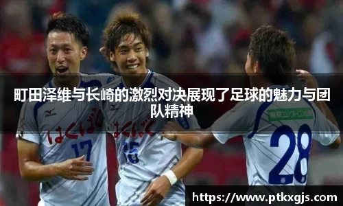乐鱼体育