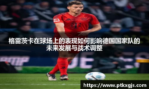 乐鱼体育APP