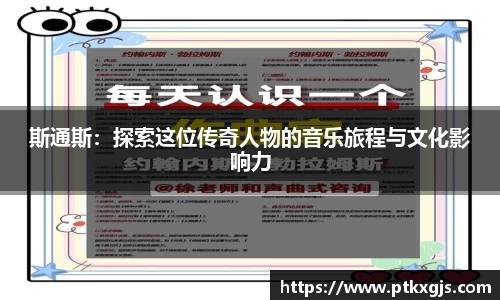 乐鱼体育
