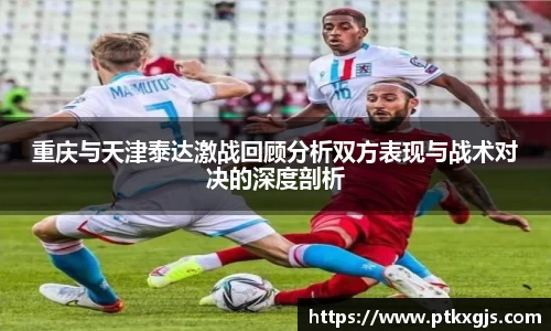 乐鱼体育APP