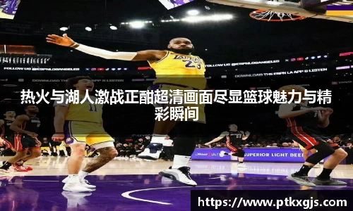 乐鱼体育平台