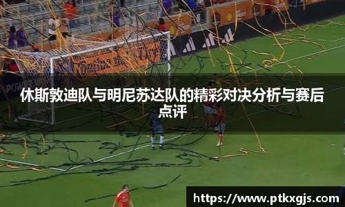 乐鱼体育APP