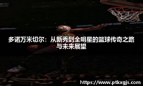 乐鱼体育APP