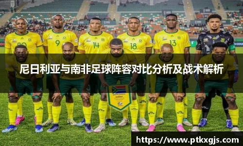 乐鱼体育APP
