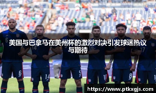 乐鱼体育平台