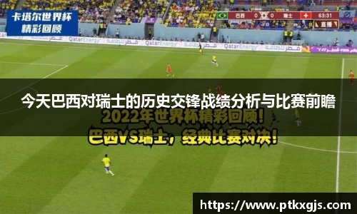 乐鱼体育