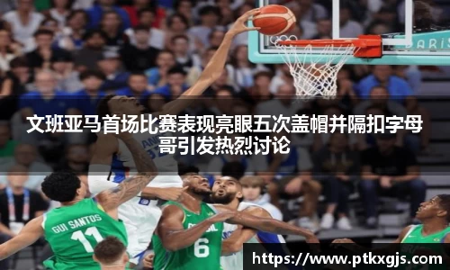 乐鱼体育平台