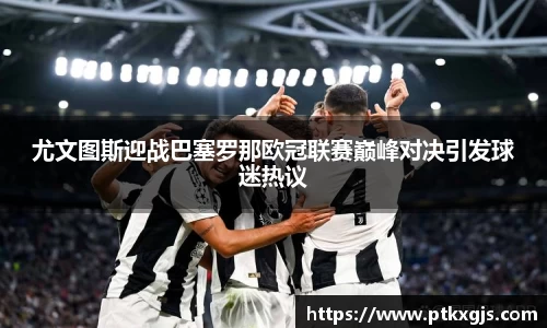 乐鱼体育