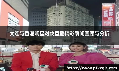 乐鱼体育