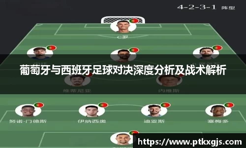 乐鱼体育APP